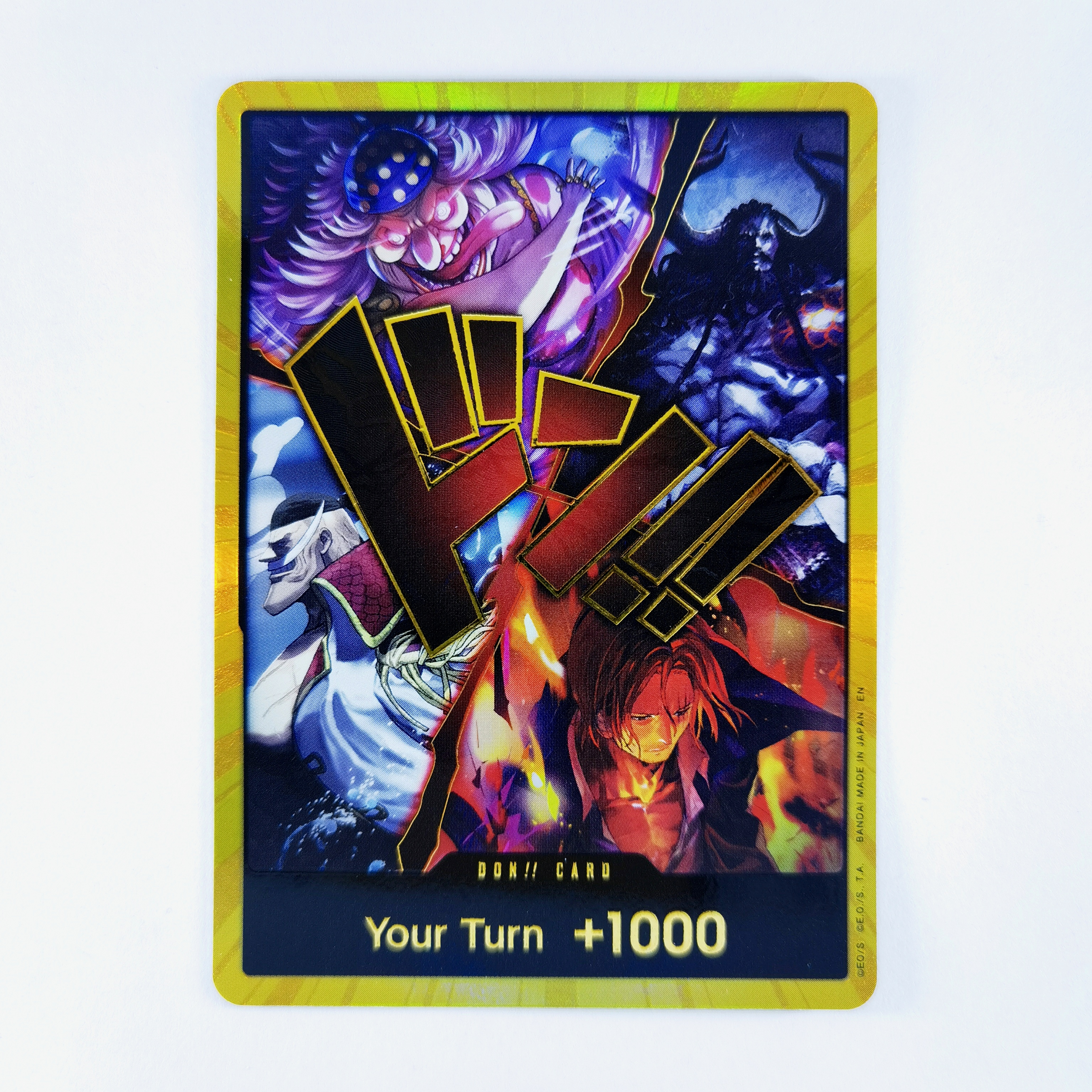 DON!! Card (Alternate Art) (The Four Emperors) (Gold)