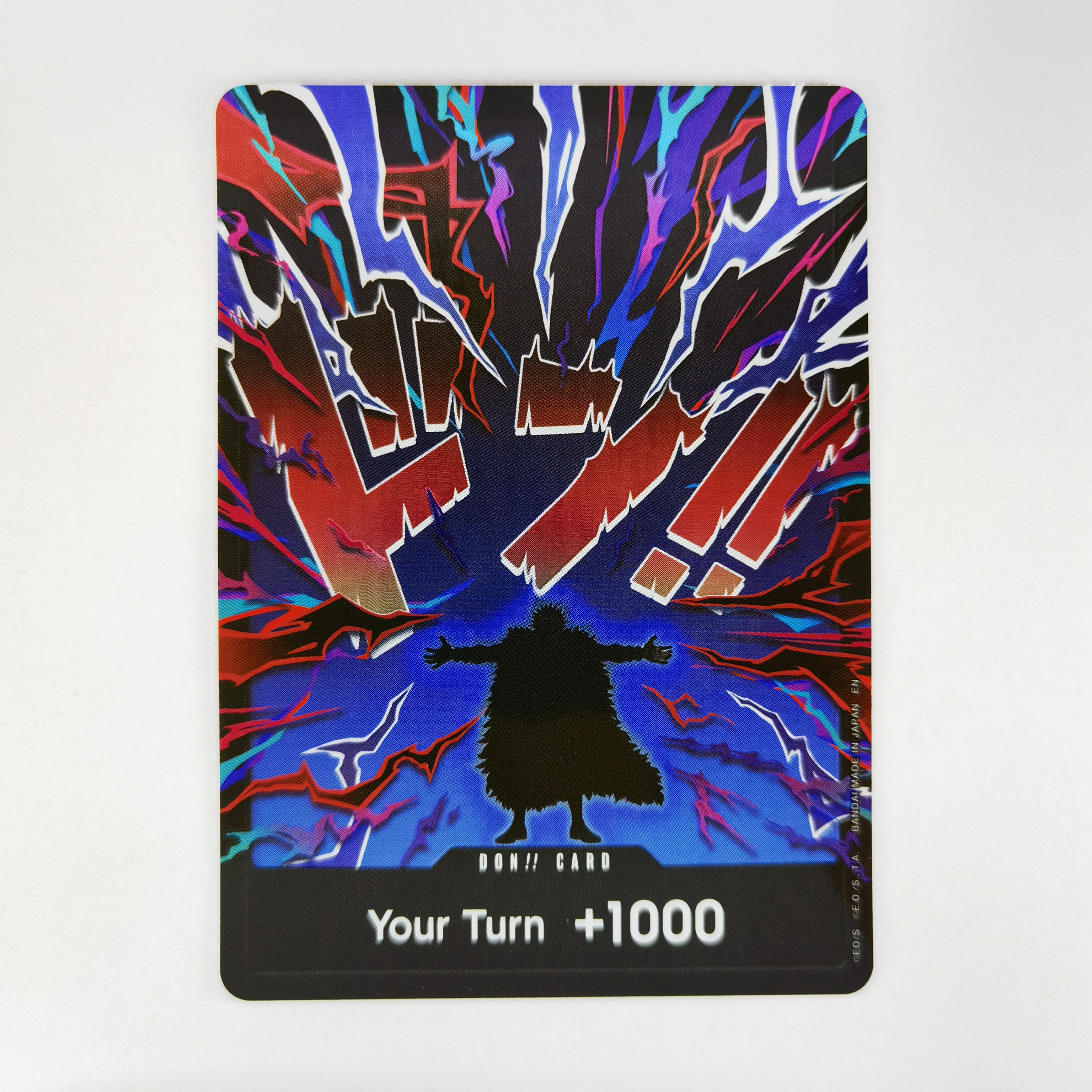 DON!! Card (Double Pack Set Vol. 12) (Rocks)